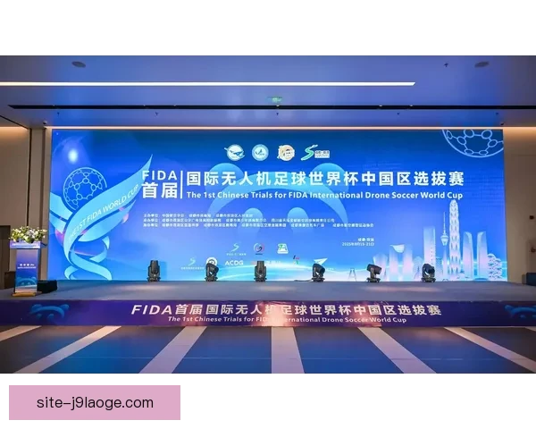 2026世界杯启用全新智能安保系统全面严控无人机干扰确保赛事安全进行 2026世界杯启用全新智能安保系统全面严控无人机干扰确保赛事安全进行