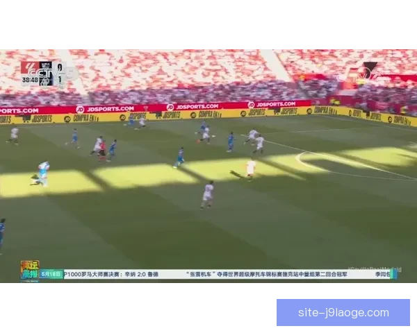 拉什福德对阵比利时欧协联关键数据背后的比赛逻辑与战术价值 拉什福德对阵比利时欧协联关键数据背后的比赛逻辑与战术价值