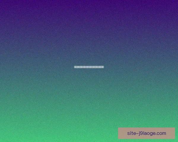 高准翼在世预赛接任意球推射破门为中国队立下赫赫战功 高准翼在世预赛接任意球推射破门为中国队立下赫赫战功