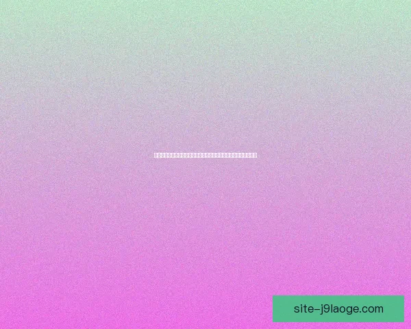 揭秘世界杯预选赛最新赛果走势与各队出线新变数全景盘点战局动态