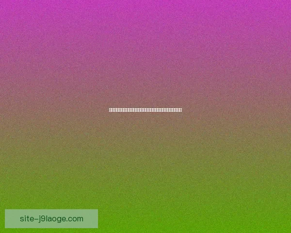 本轮西甲门将集体高光关键扑救改写多场比赛走势成为焦点瞬间时刻
