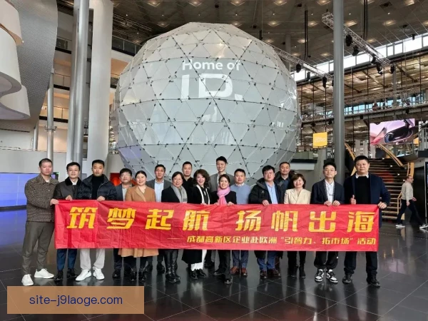 成都赛事换人名额调整，参赛队伍策略生变